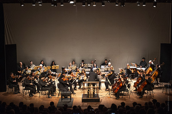 Concierto de la Camerata Académica en la Sala Piazzolla.