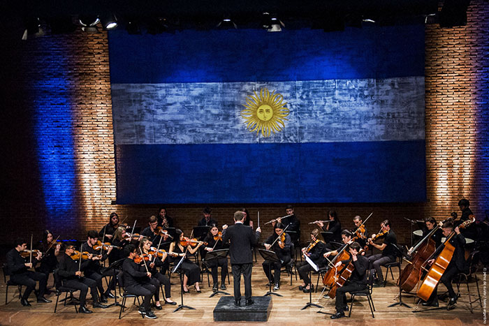 Camerata Académica del Teatro Argentino