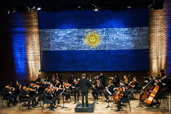 Camerata Académica del Teatro Argentino 2022