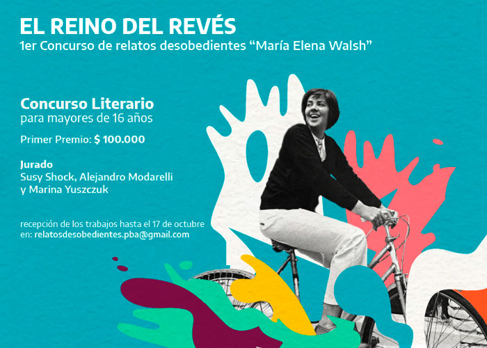 Concurso literario “El Reino del Revés”