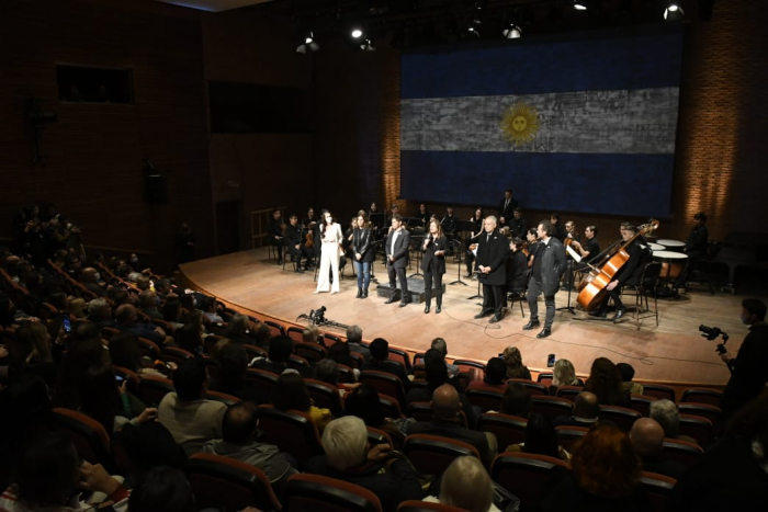 Sala Astor Piazzolla del Teatro Argentino 