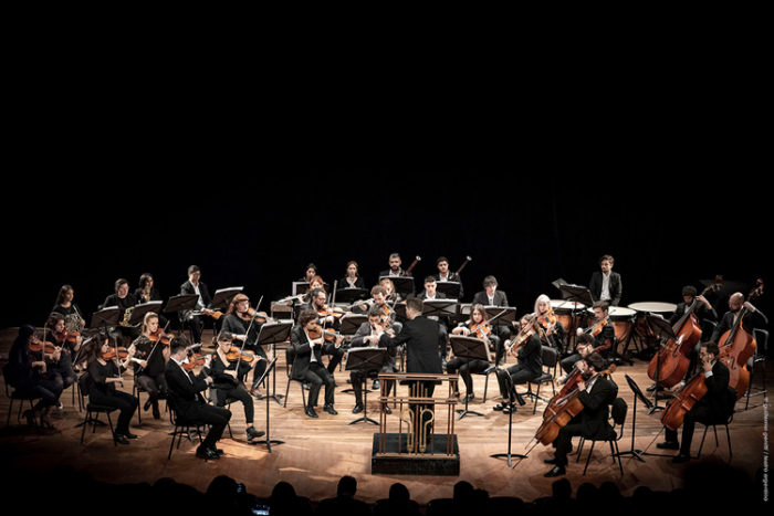 Camerata Académica del Centro Provincial de las Artes Teatro Argentino