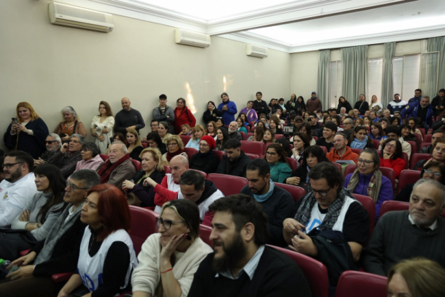 La presentación se realizó en el 