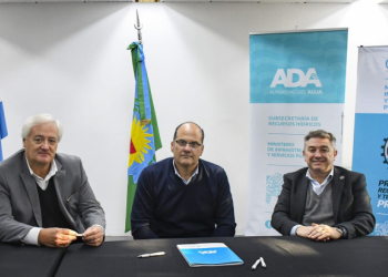 Se trata de la Fase II etapa 1 del SIMPARH