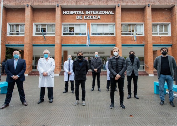 Laboratorio hospital de Ezeiza