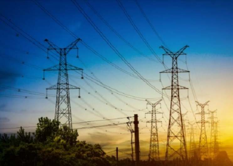 tarifa social energética