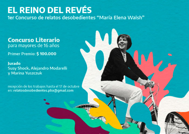 Concurso literario “El Reino del Revés”