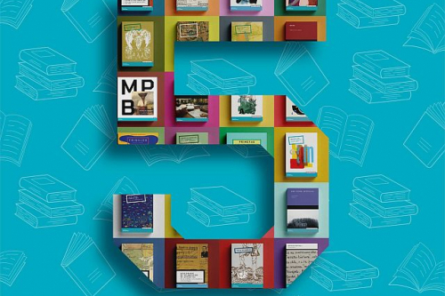Ediciones Bonaerenses cumple 5 años