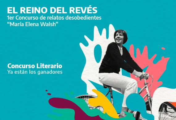 Concurso literario “El reino del Revés"